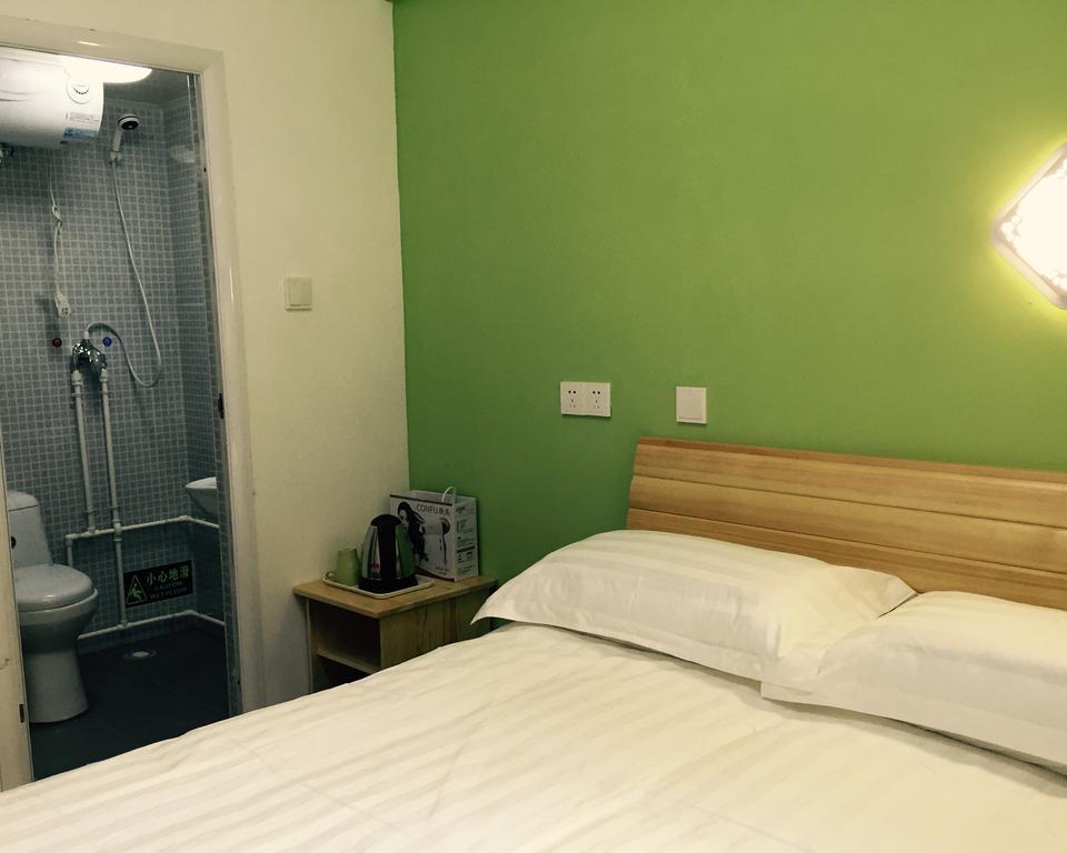 Beijing Sunrise Youth Hostel Beihai Branch Habitación foto