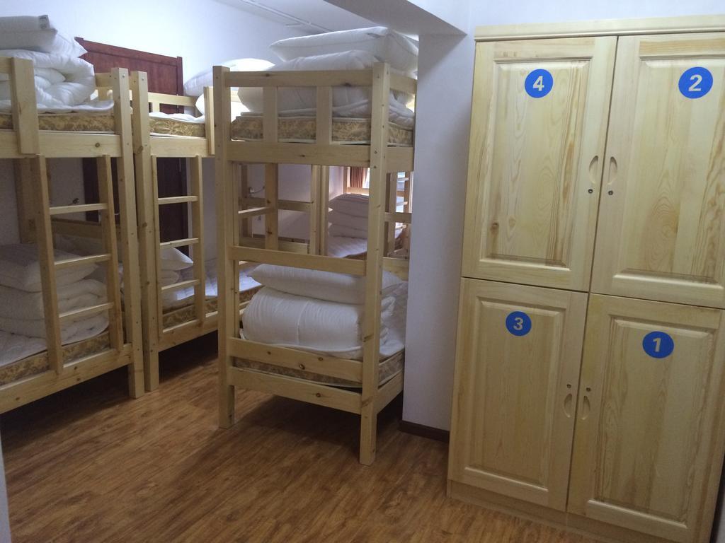 Beijing Sunrise Youth Hostel Beihai Branch Habitación foto